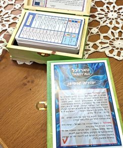 קלפי טארוט בעברית